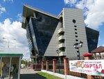 Щит (Energetikov Street, 4) ، شركة بناء