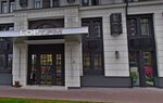 Truefence (Nizhegorodskaya Street, 32с3), fences and barriers