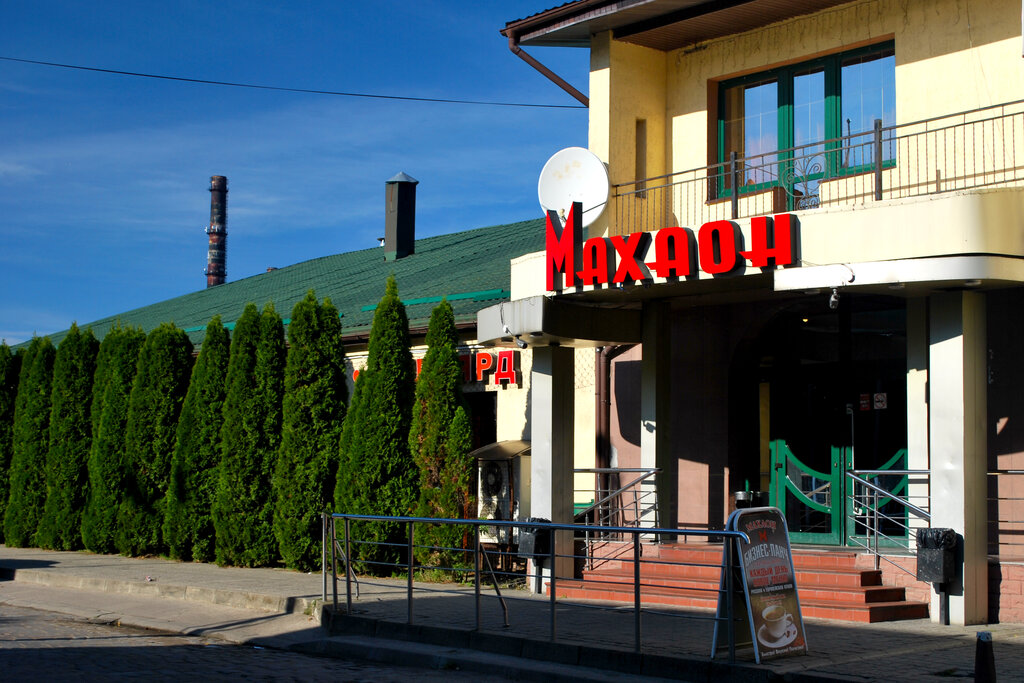 Bar, pub Makhaon, Sovetsk, photo