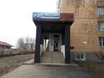 Vr Этаж (Frunze Street, 35), cafe