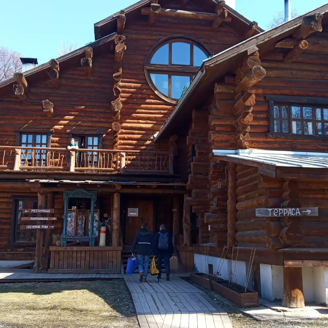 Фото отеля 1