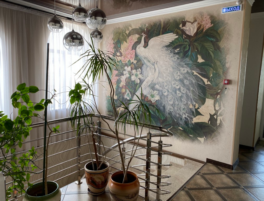 Фото Царский