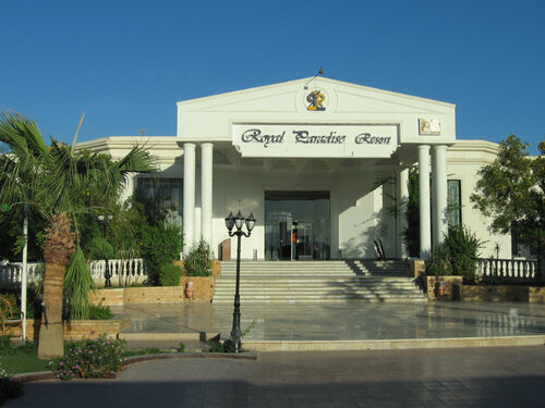 Гостиница Royal Paradise в Шарм-эль-Шейхе