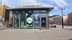 Single price (ulitsa Tereshkovoy, 24В), coffee to go