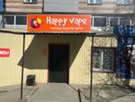 Happy vape (Gagarina Street, 15), vape shop