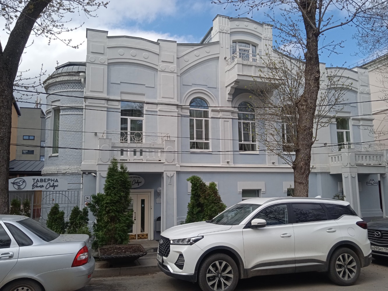 Фото Дом Сивре