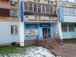Parfum (Yugo-Zapadnyy microdistrict, ulitsa Kosmonavta Vladislava Volkova, 1), perfume and cosmetics shop