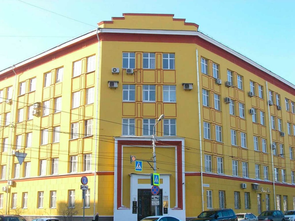 Organización medioambiental Экологический контроль Самарской области, , foto