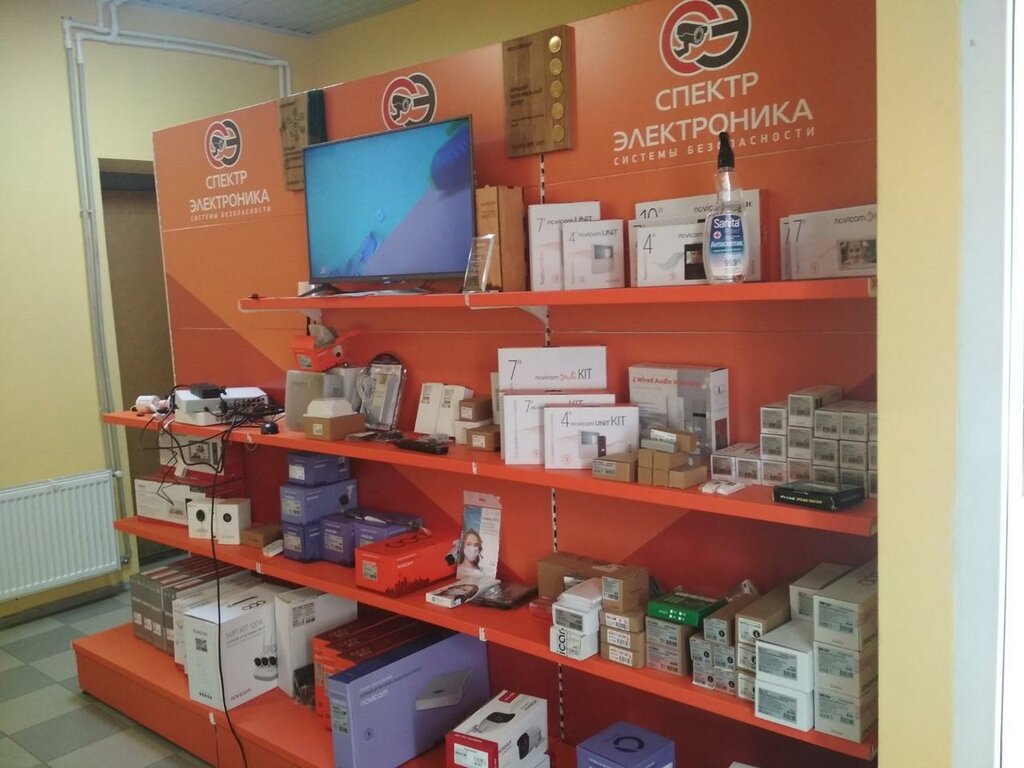 Security and alarm systems СБКрым.рф, Simferopol, photo