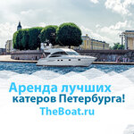 TheBoat.ru (Fontanka River Embankment, 54), rental of boats, yachts, vessels