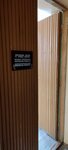 Народный ансамбль песни и танца Русская песня (Ananyina Square, 8), equipo creativo