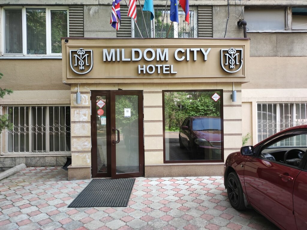 Гостиница Mildom City, Алматы, фото
