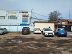 Pro-cto № 1 (Kotelnicheskiy proyezd, 4), car service, auto repair