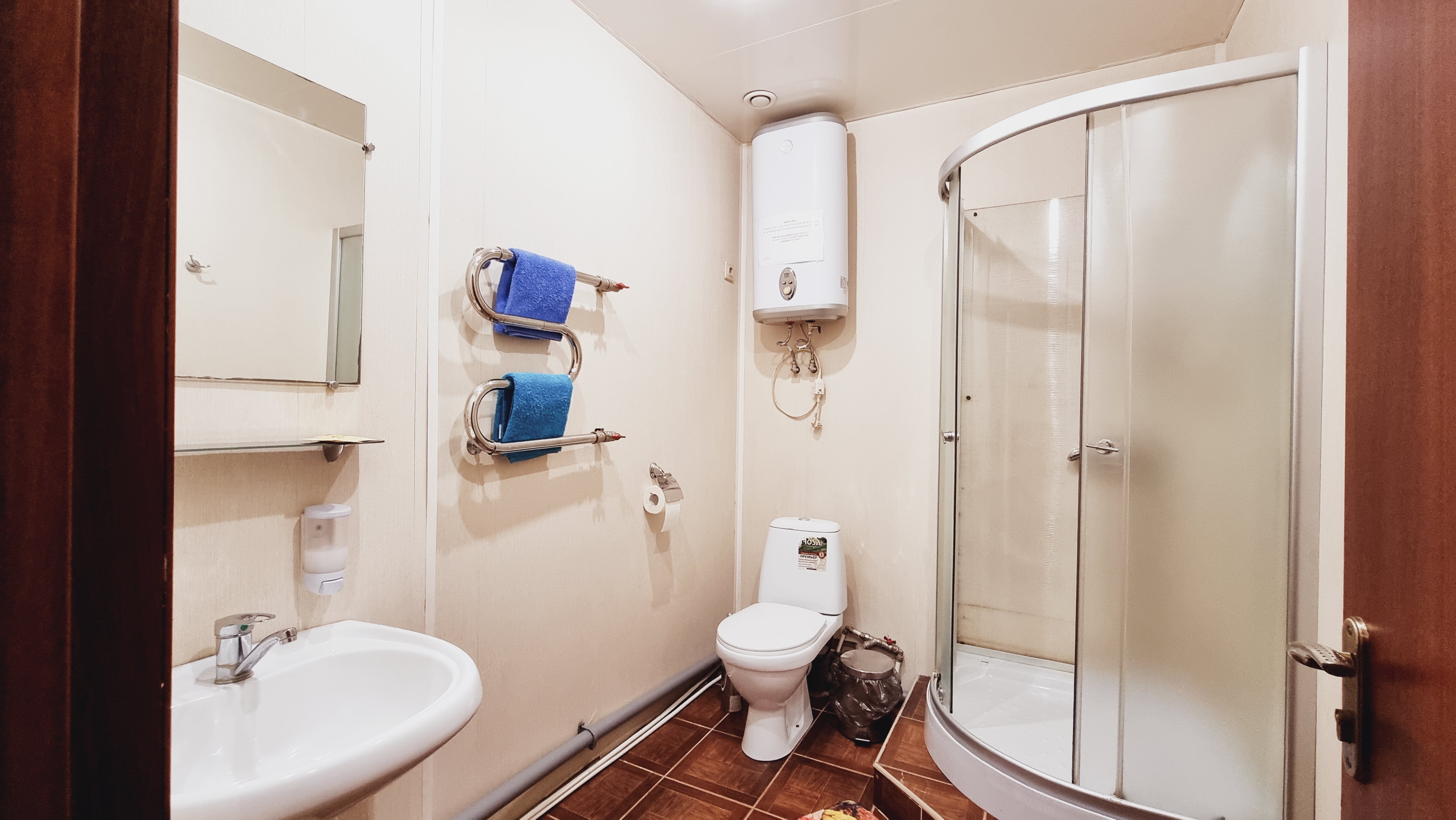 Фото Кристалл