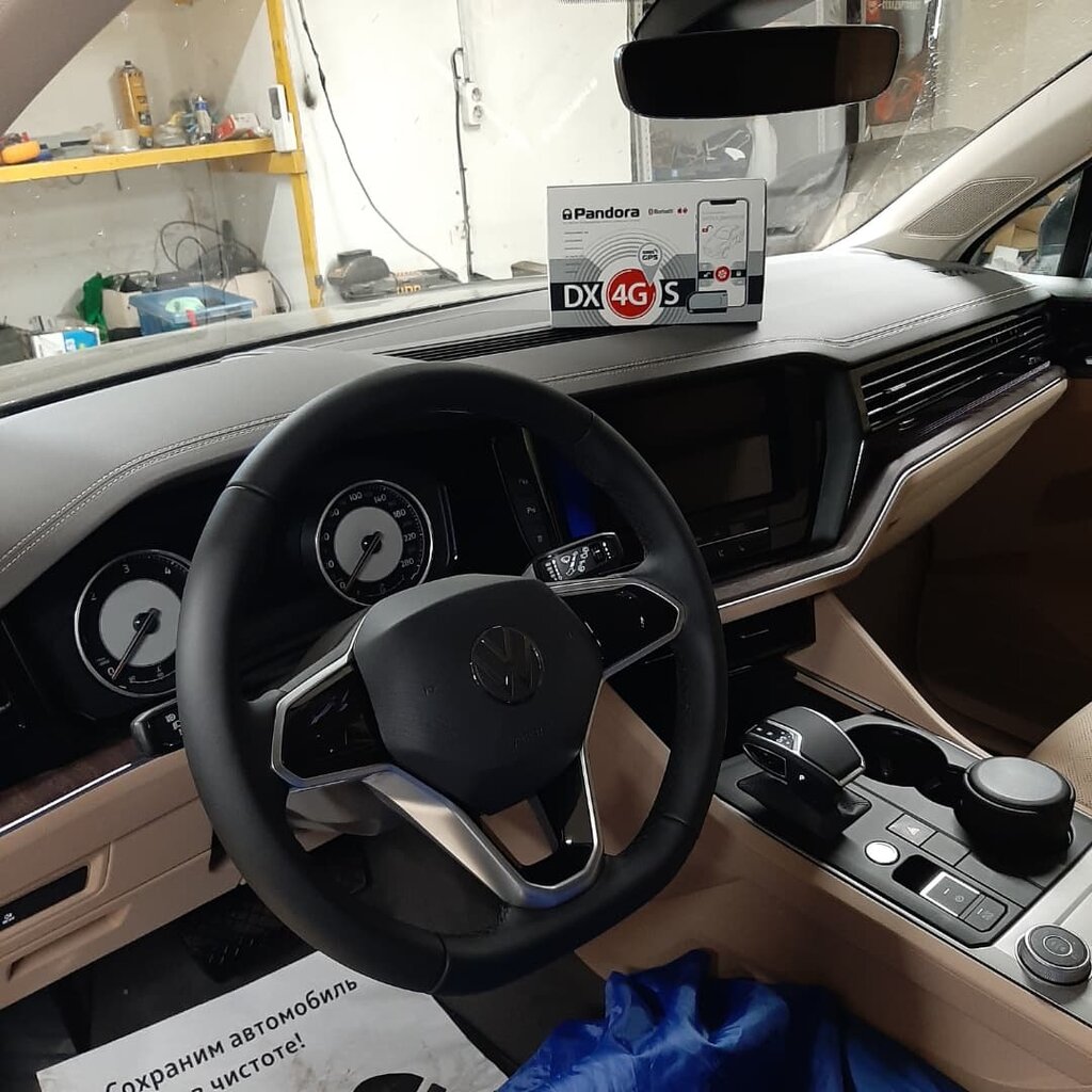 Car alarm AvtoBass, Kazan, photo