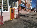 AlexFat (Pervomayskaya Street, 100) ، تصليح الدراجات