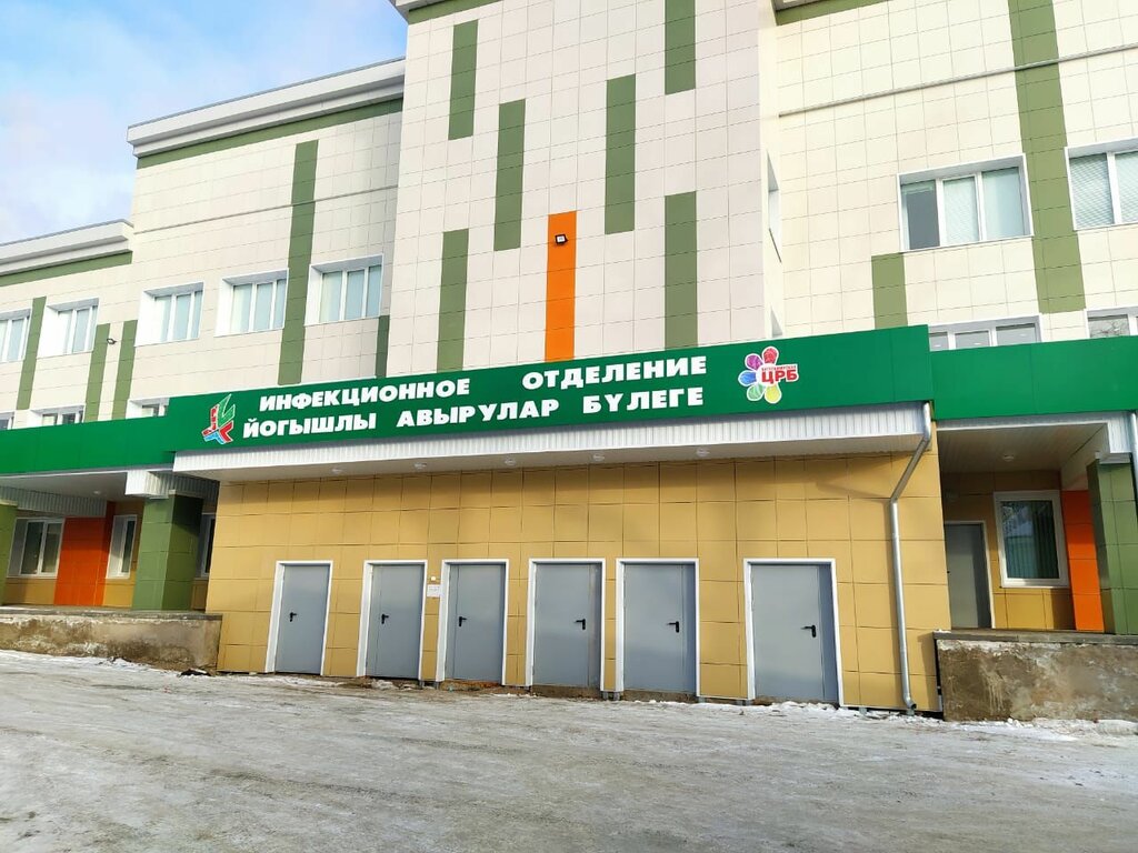 Department of the hospital Infektsionnoye otdeleniye GAUZ Bugulminskaya TsRB, Bugulma, photo