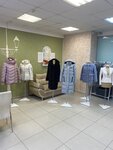 Lavantel (Lenina Avenue, 159), dry cleaning