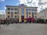 Сеть Клубов Гимнастики для Детей (Gogolya Street, 63/2), club deportivo, sección