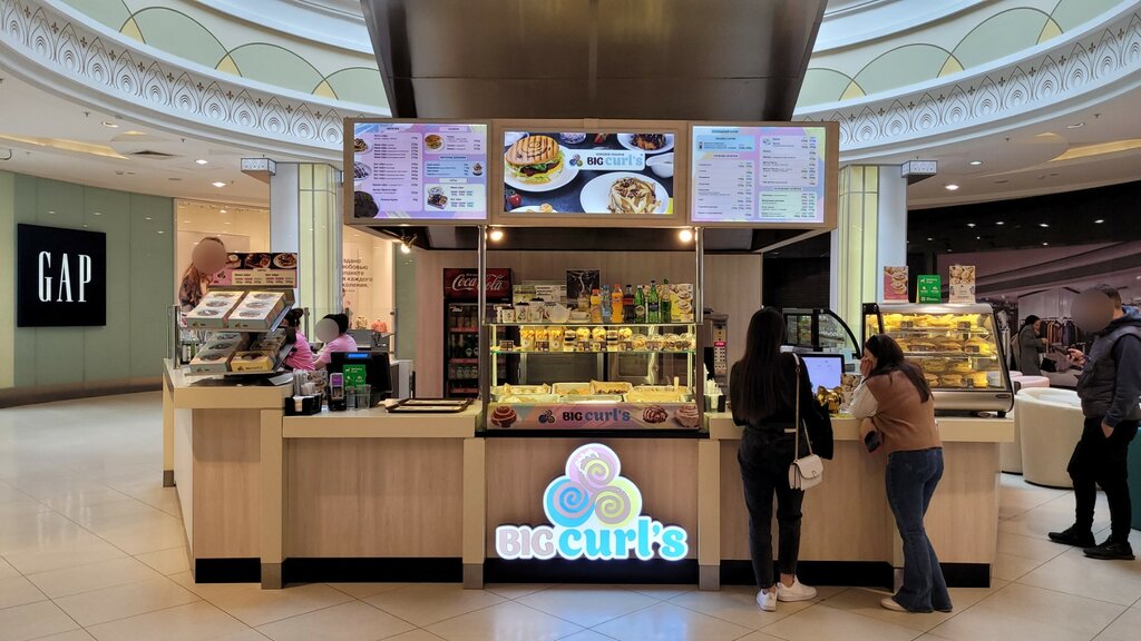 Coffee to go Bigcurl's, Mytischi, photo