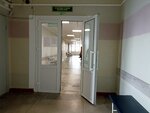 17-я городская поликлиника, отделение Лучевой Диагностики (Gierasimienki Street, 49), polyclinic for adults
