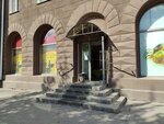 Орехи и сухофрукты (ulitsa Serova, 13) ، المكسرات والوجبات الخفيفة والفواكه المجففة
