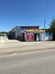 Pro Wheels (posyolok Znamenskiy, Zapovednaya ulitsa, 44), tire service