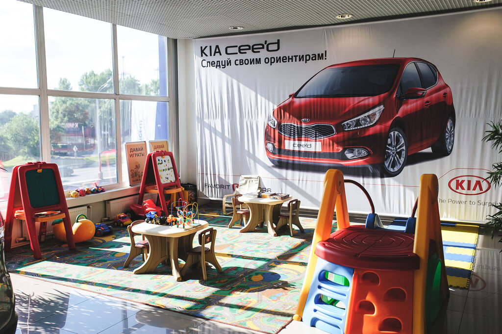 Автосалон Автосалон FAVORIT MOTORS Kia МКАД, Реутов, фото