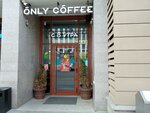 Only coffee (Mosfilmovskaya Street, 88к4), café para llevar