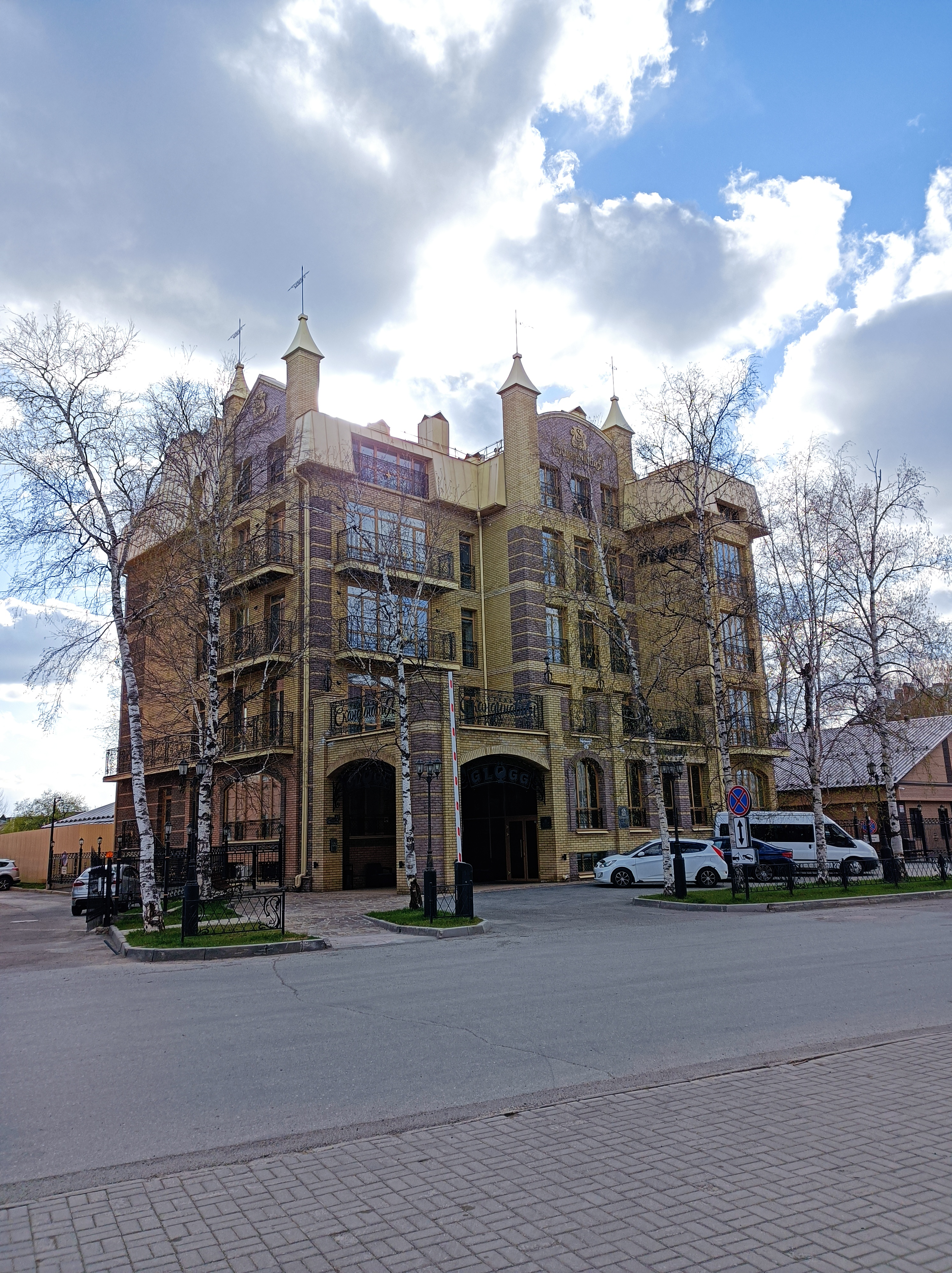 Фото Скандинавия