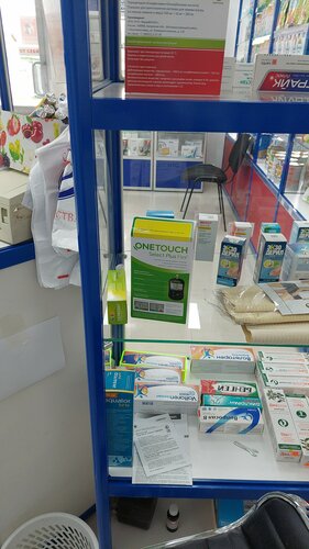 Pharmacy MFS, Republic of Dagestan, photo