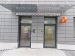 УГМК-Здоровье, детское инфекционное отделение (Sheynkmana Street, 113к2), departamento del hospital