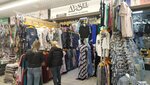 Ay-Sel (MKAD, 14th kilometre, 4), clothes wholesale