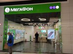 Megafon - Yota (Avtozavodskaya Street, 18) ، متجر للهواتف المحمولة