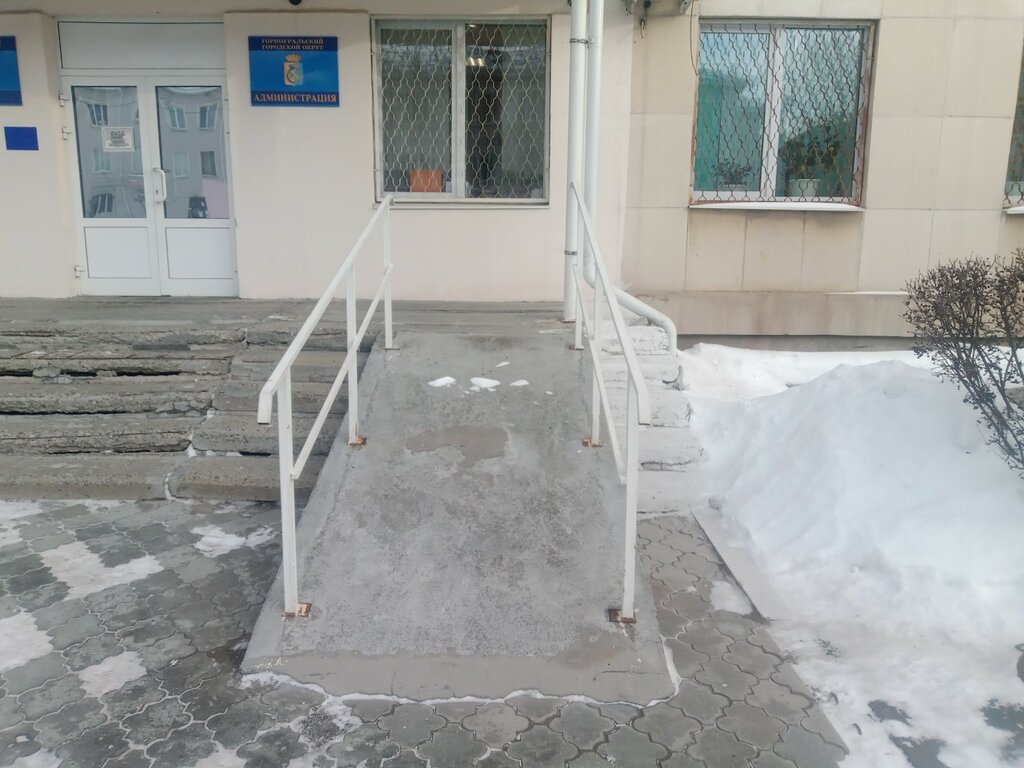 Search and rescue Единая дежурно-диспетчерская служба Горноуральского городского округа, Nizhniy Tagil, photo