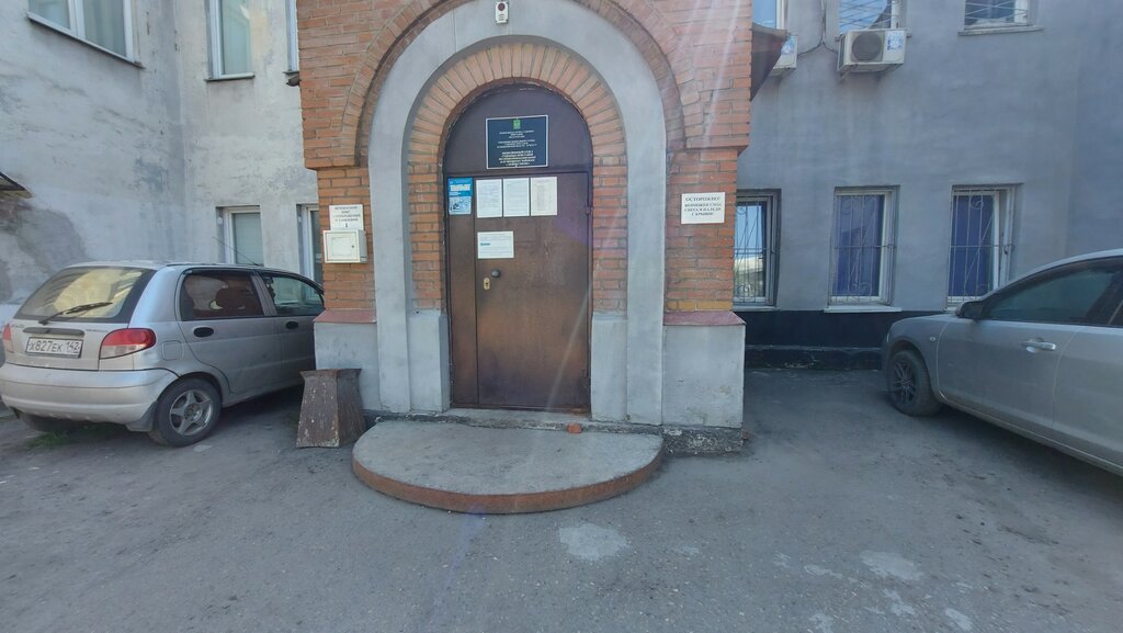 Bailiffs Mosp po Ordzhonikidzevskomu i Kuznetskomu rayonam g. Novokuznetska, Novokuznetsk, photo