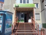 Chebarkul'skaya ptica (Komsomolskiy prospekt, 88), tienda de carnes, embutidos