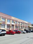Михайловский (ulitsa Lenina, 161/5), shopping mall