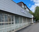 Post Bank (ulitsa Shevchenko, 10А), banking service point