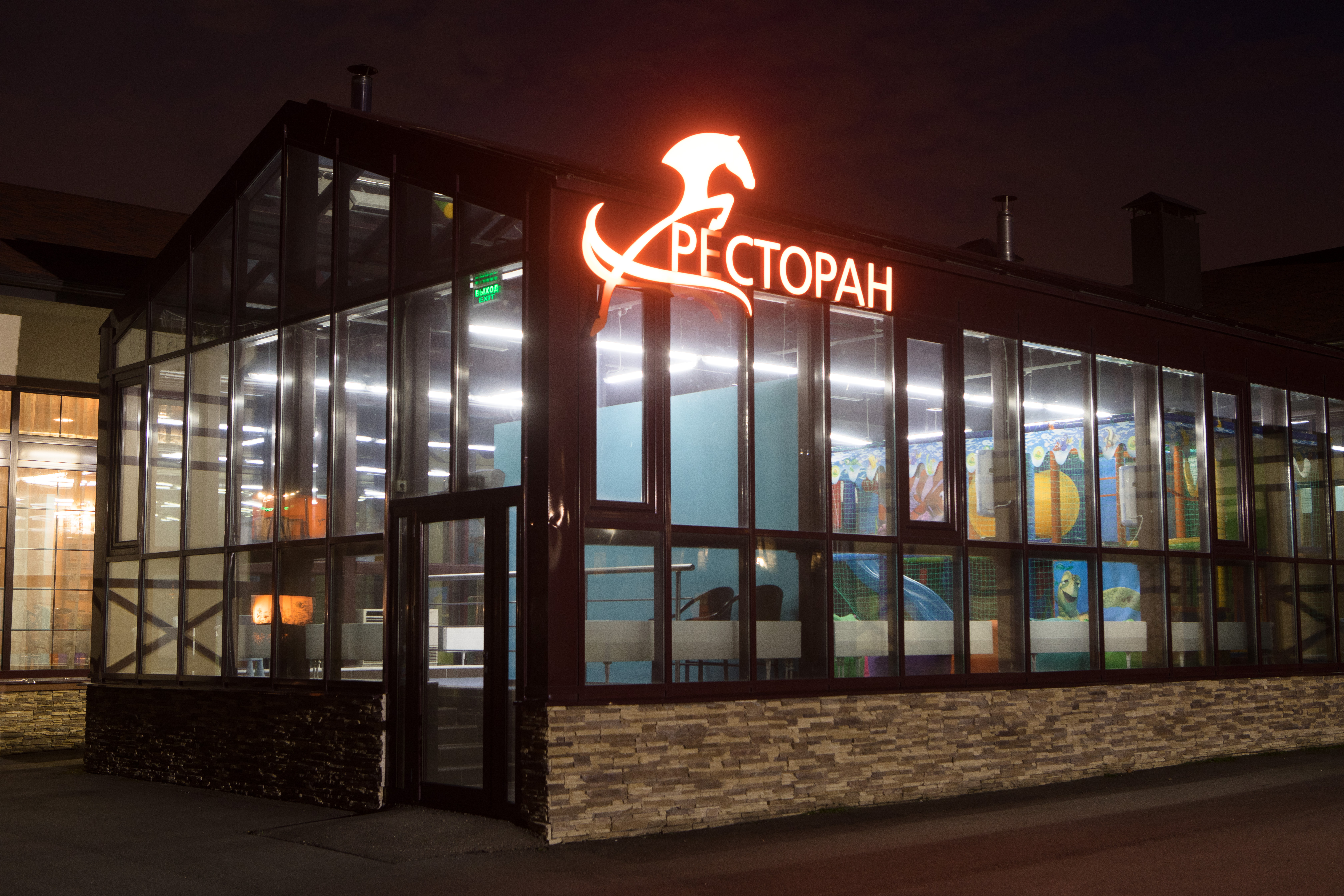 Фото Покровское Дивное