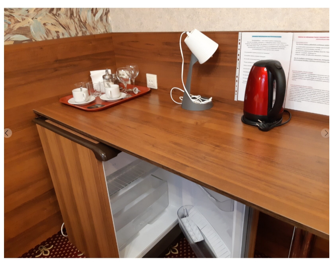 Фото Нефтяник