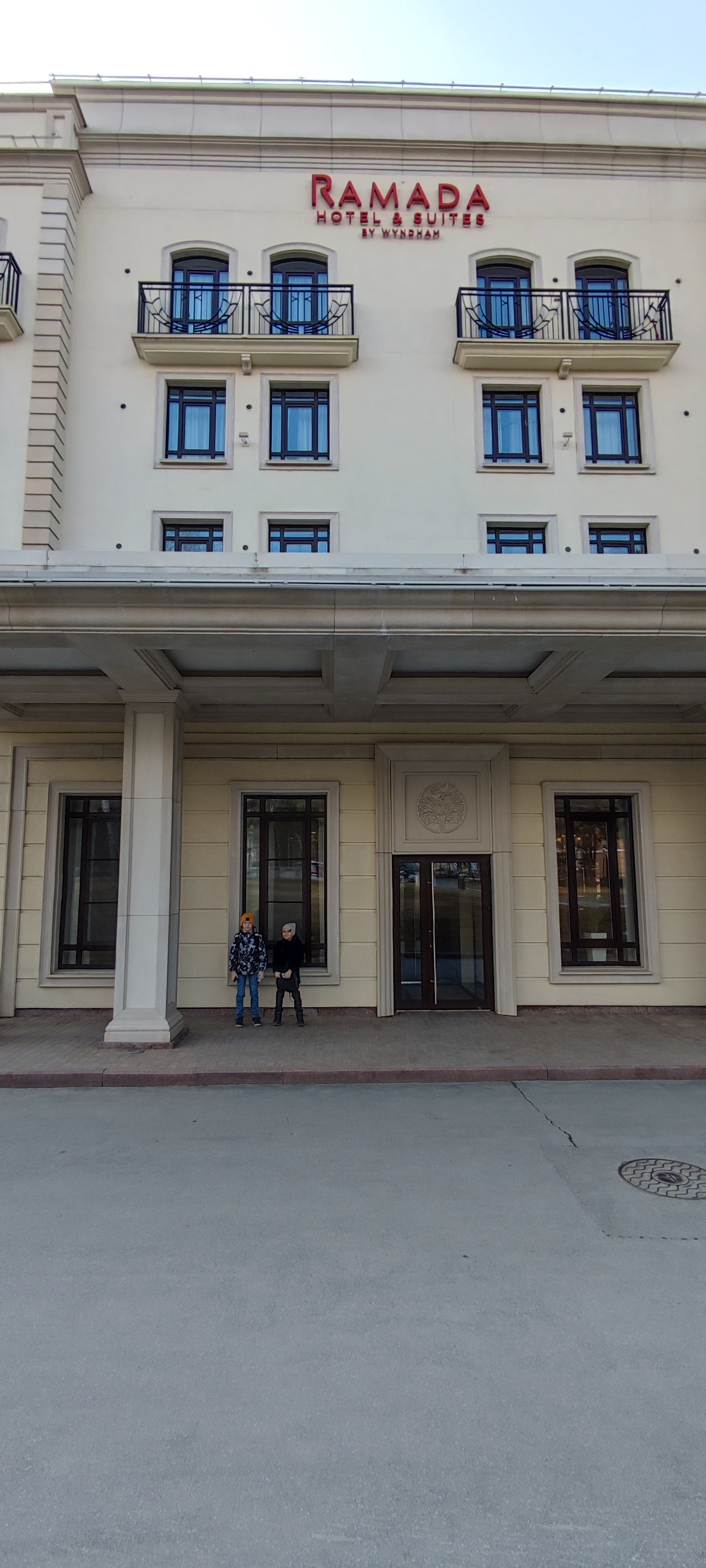 Фото Ramada Hotel & Suites by Wyndham Novosibirsk