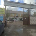 Evroarmatura (selo Vysokaya Gora, Bolshaya Krasnaya ulitsa, 178Б), equipos de fontanería
