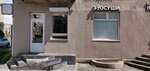 Это Суши (Lenina Avenue, 55) ، خدمة توصيل الطعام