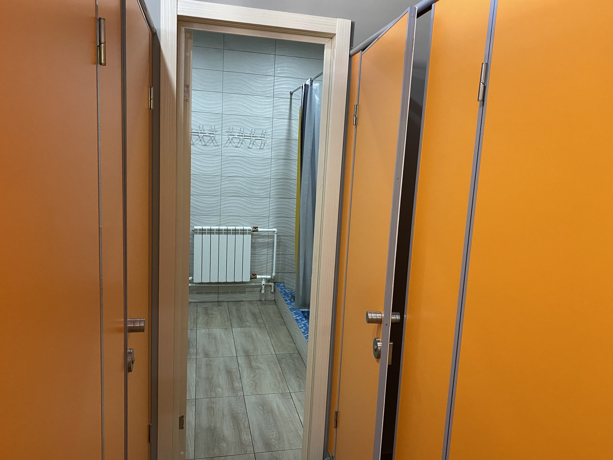 Фото Вверх Дном