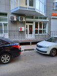 Шов-Чик (10-y mikrorayon, 60 let Oktyabrya Street, 5А), tailor