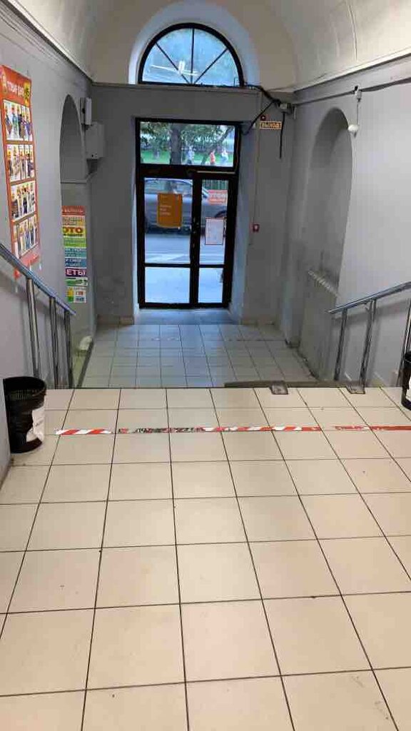 Supermarket Dixy, Moscow, photo