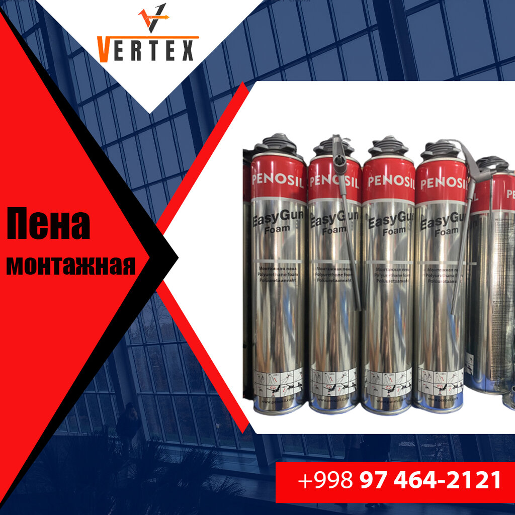 Windows Vertex Metal Plast, Tashkent Province, photo