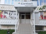 Contact (ул. Фурманова, 67, Екатеринбург), стоматологические материалы и оборудование в Екатеринбурге