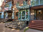 Butyl (Kosmonavta Leonova Street, 38), alcoholic beverages